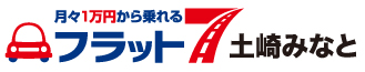 フラット7土崎みなとロゴ